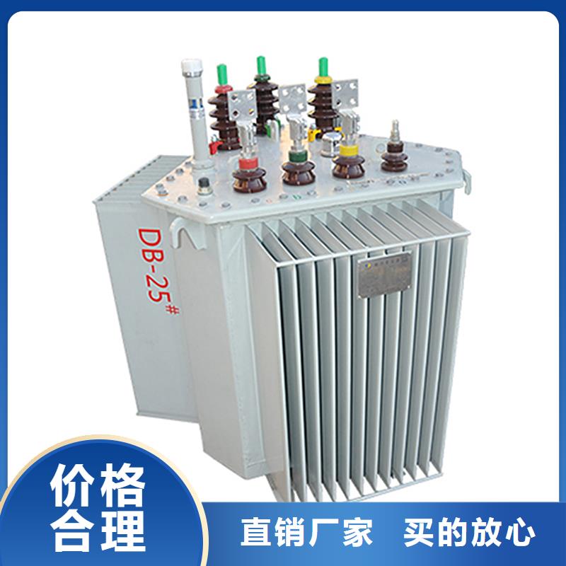 油浸式变压器R型变压器一站式采购商