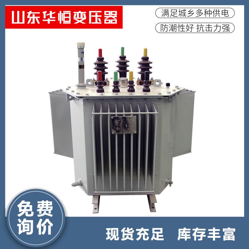 油浸式变压器_变压器厂家免费询价