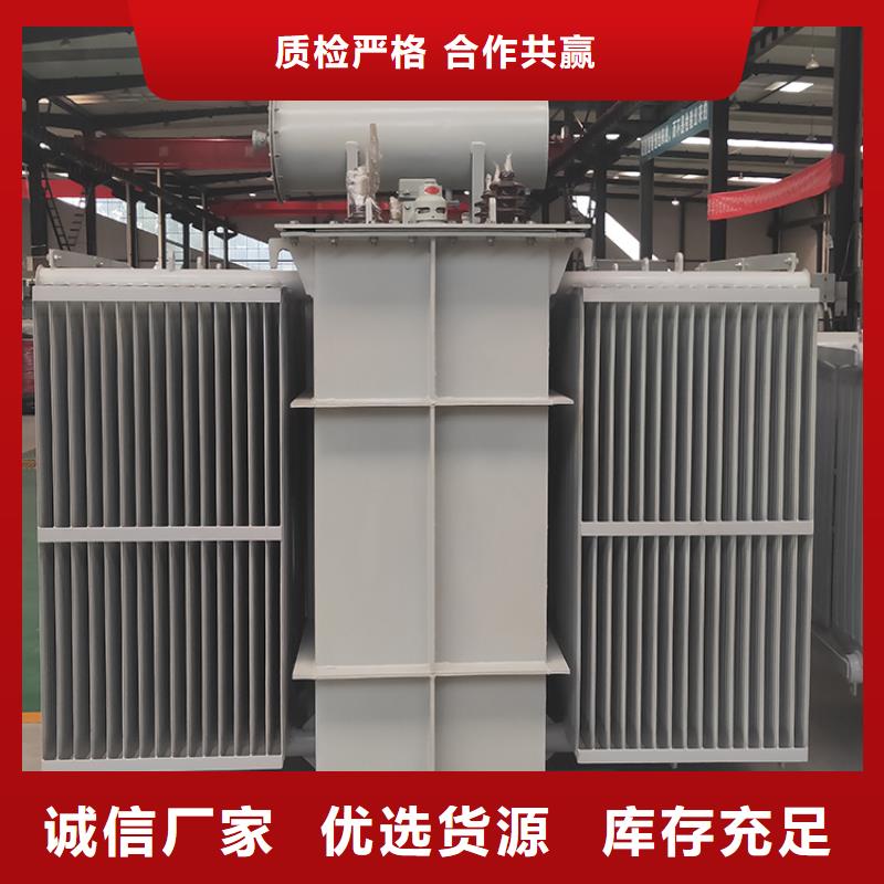 油浸式变压器变压器厂家真正让利给买家