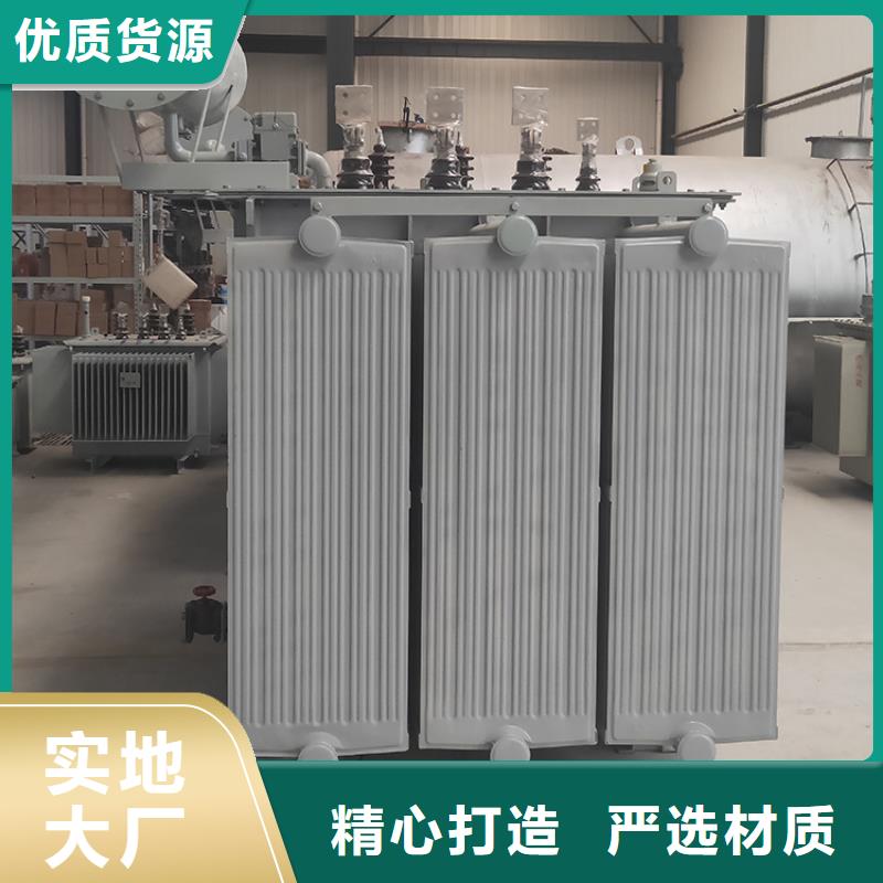 油浸式变压器220V隔离变压器优选原材
