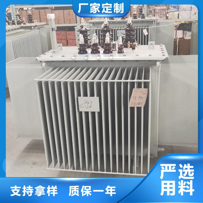 油浸式变压器UPS专用隔离变压器品质优良