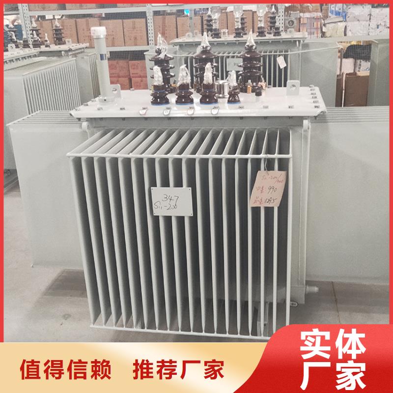 油浸式变压器R型立式变压器一手价格