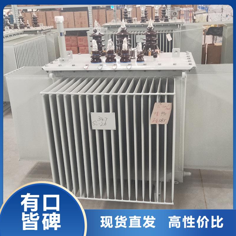 S13-400KVA10/0.4KV油浸式变压器铜芯价格