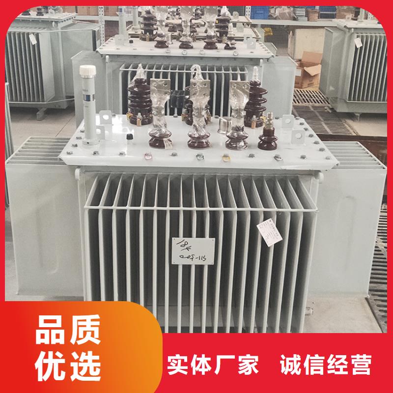 油浸式变压器隔离变压器220V直销厂家