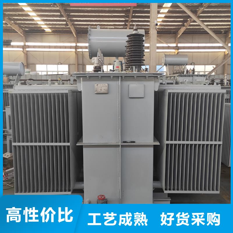 油浸式变压器【变压器厂家】常年出售