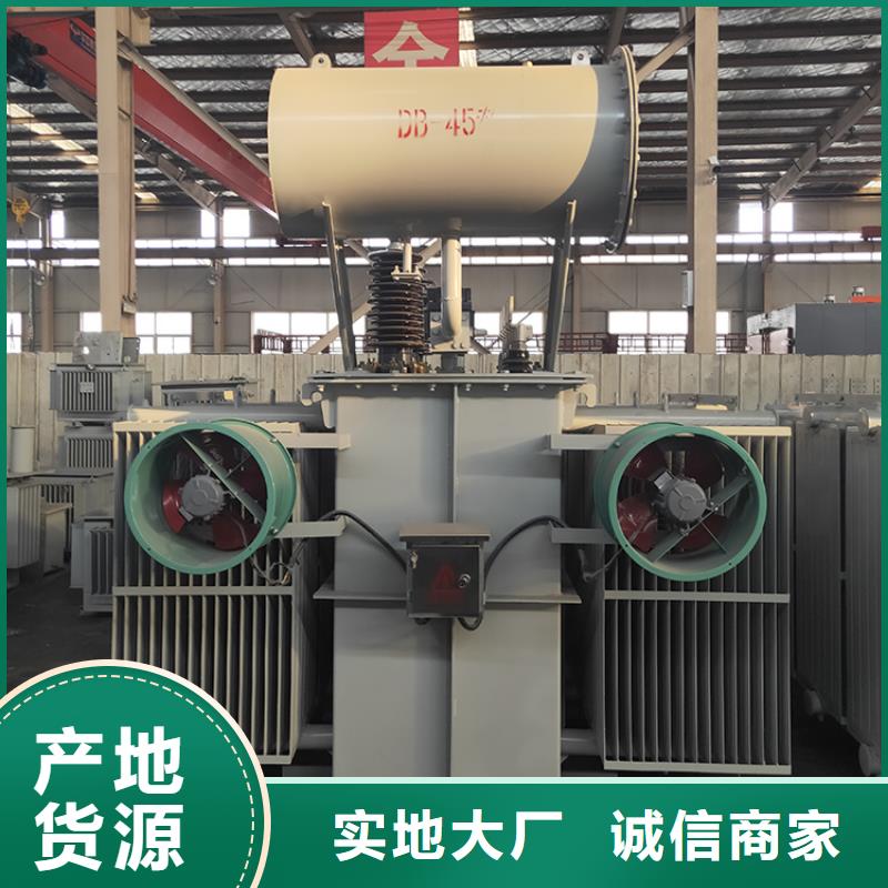 1600KVA油浸式变压器厂家/S11/S13-3150KVA/10KV/0.4KV油浸式变压器