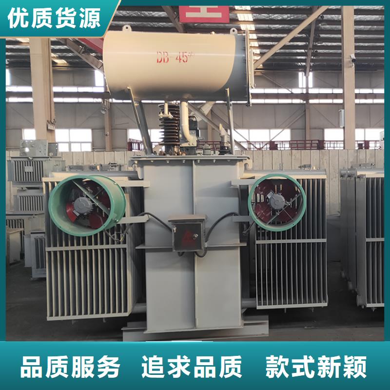 油浸式变压器隔离变压器220V直销厂家