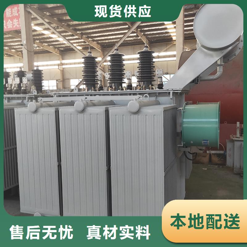 油浸式变压器UPS专用隔离变压器品质优良