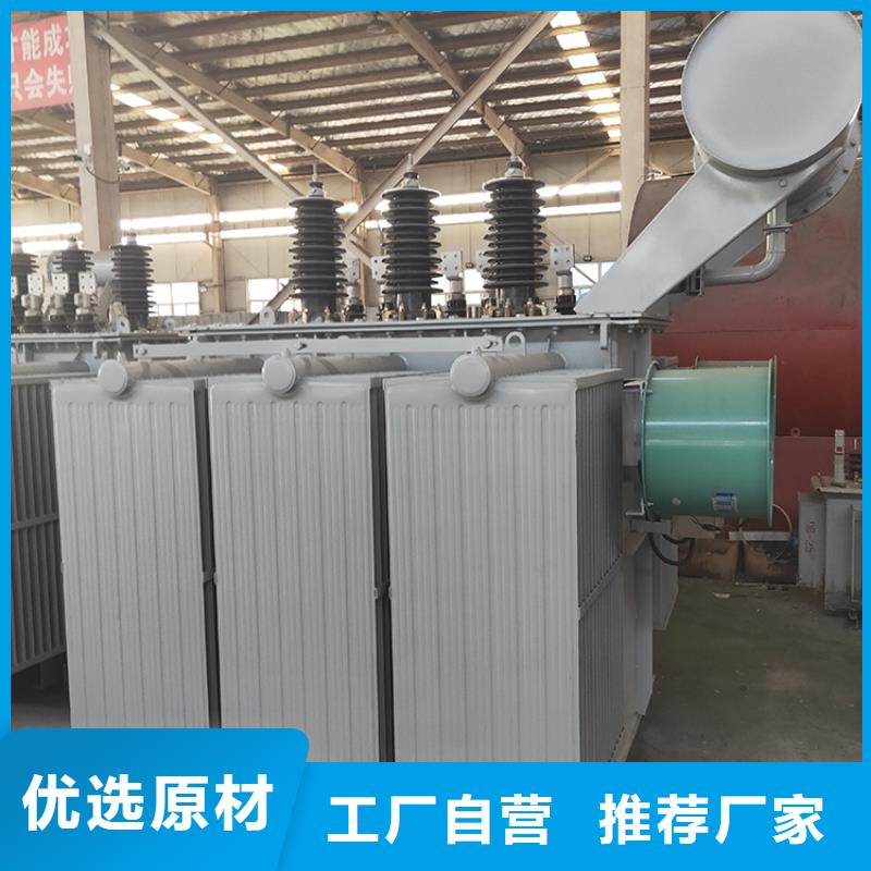 油浸式变压器-【YBM欧式箱变】品质好才是硬道理