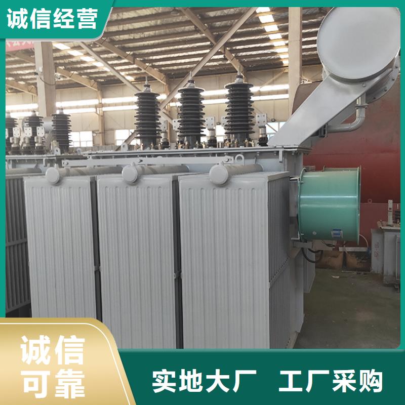 油浸式变压器【【干式变压器】】今日价格