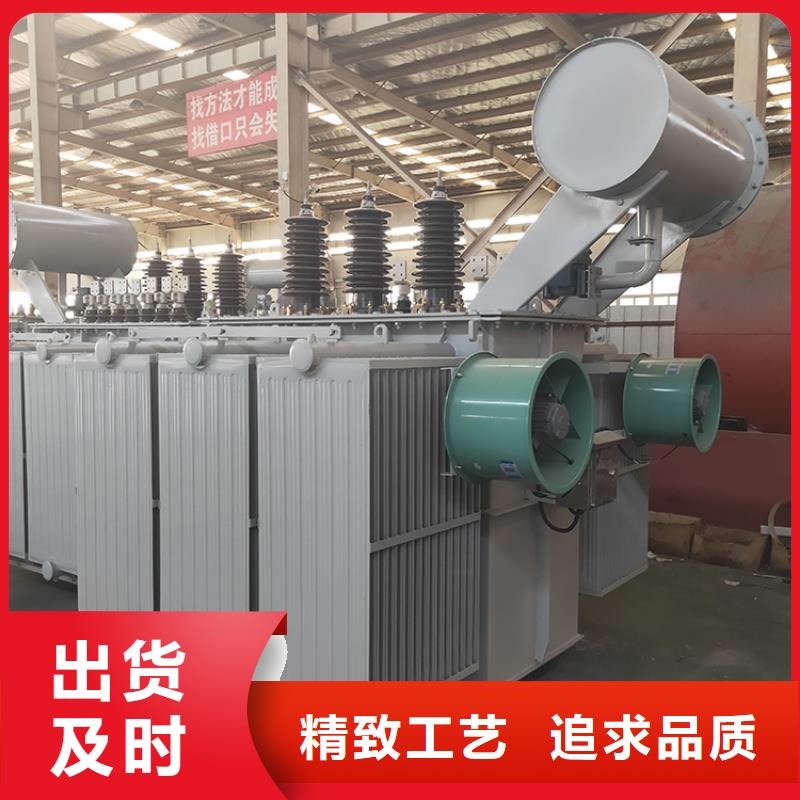 油浸式变压器隔离变压器80KVA严格把关质量放心