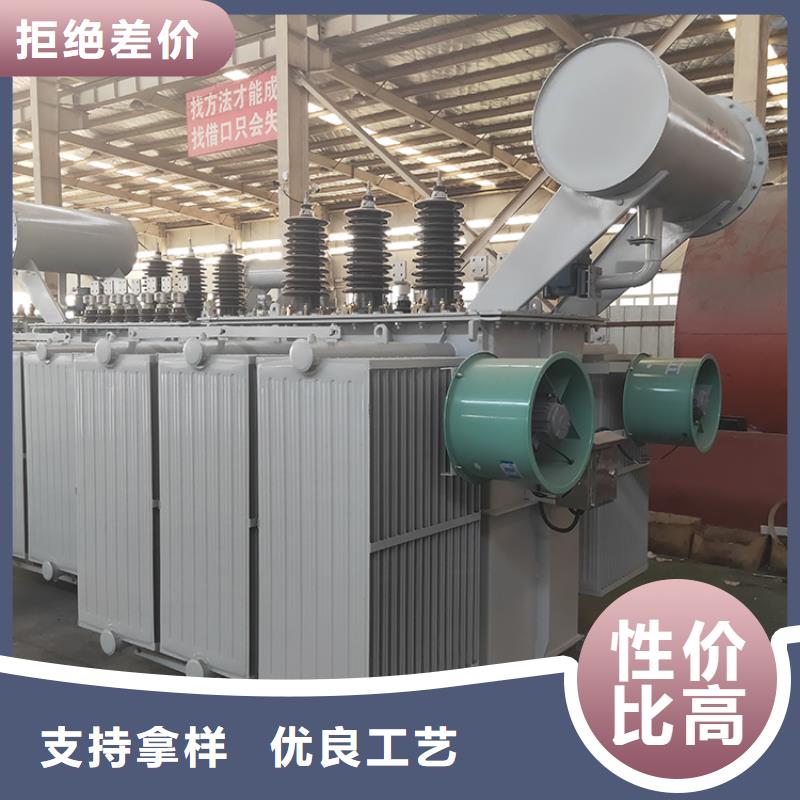 油浸式变压器【音频变压器】售后服务完善