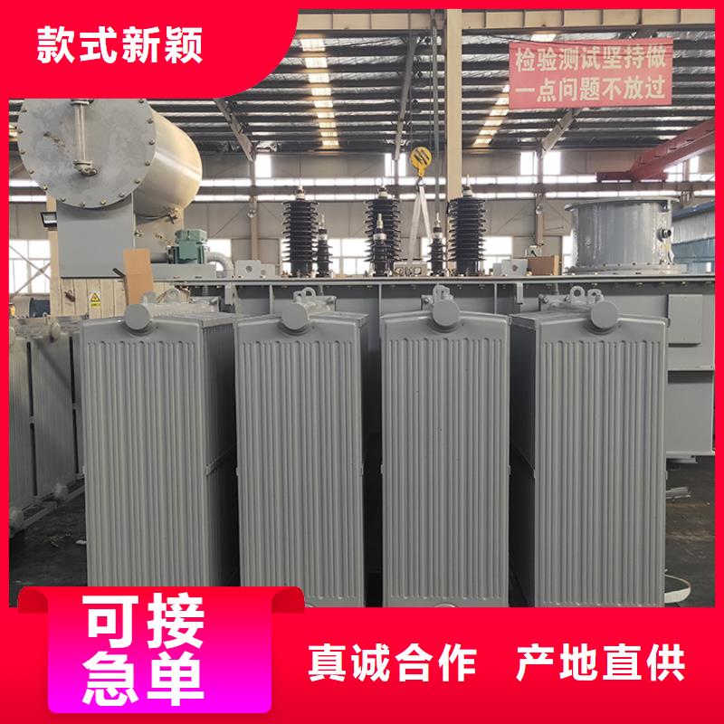油浸式变压器220V隔离变压器优选原材
