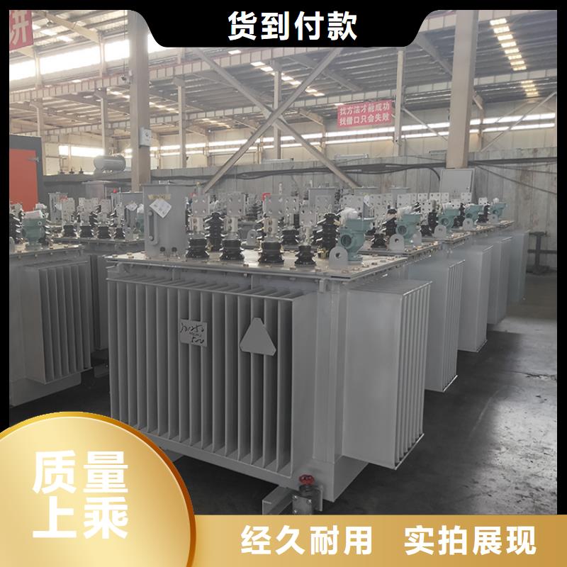 S11-800KVA10/0.4KV油浸式变压器价格