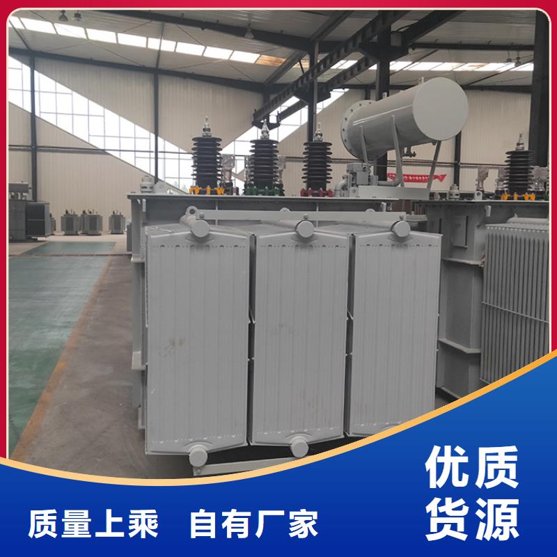 油浸式变压器【R型单相变压器】根据要求定制