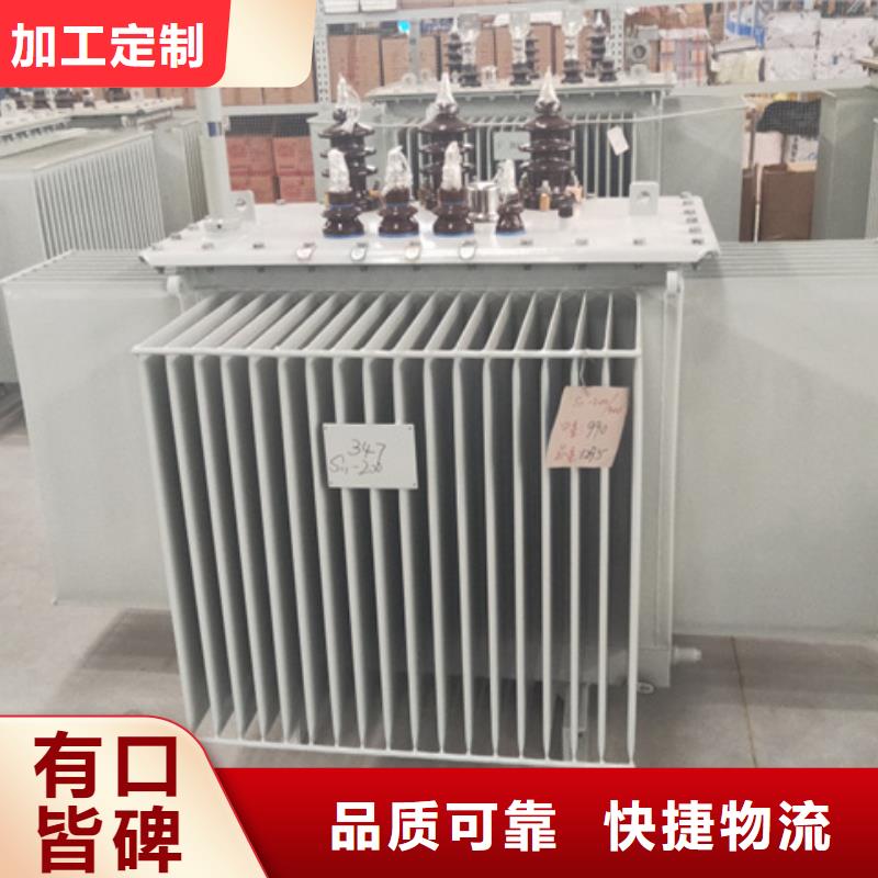 油浸式变压器-【YBM欧式箱变】品质好才是硬道理