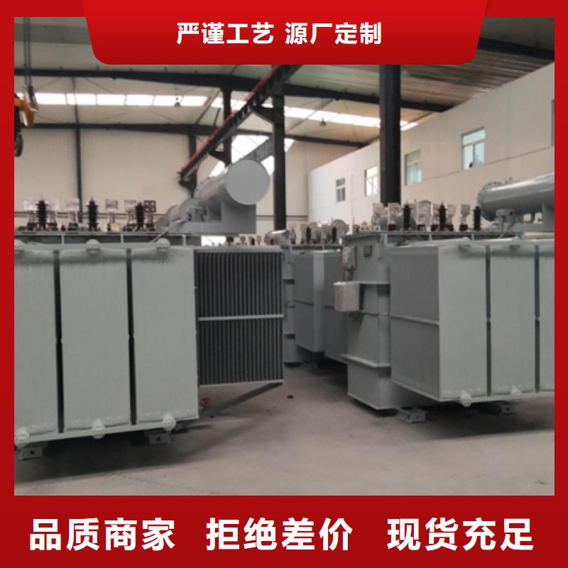 250KVA变压器厂家直销