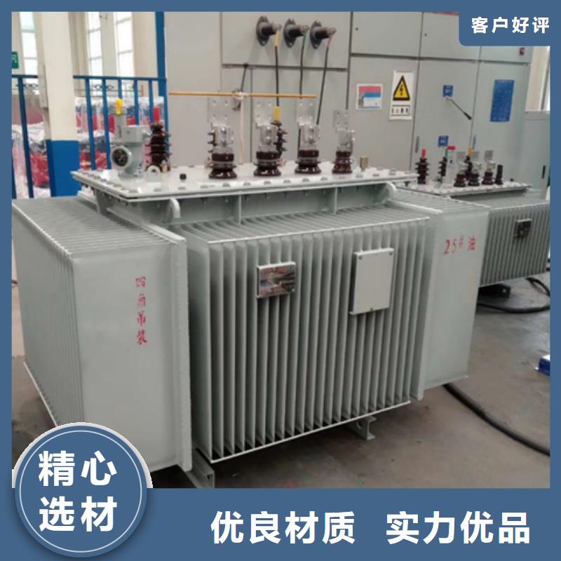 S13-400KVA10/0.4KV油浸式变压器铜芯价格