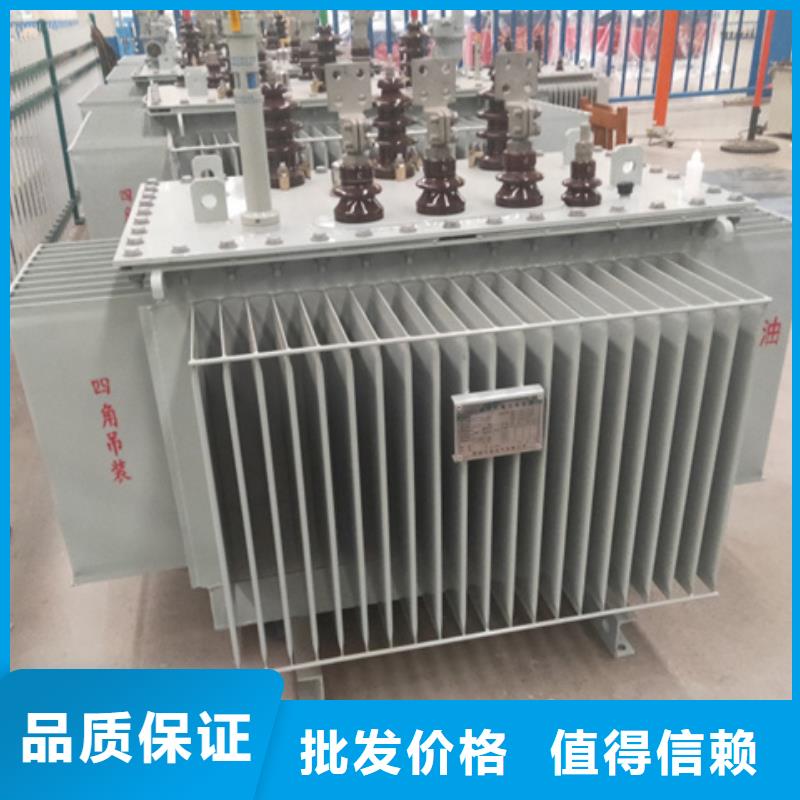油浸式变压器光伏干式隔离专用变压器服务周到
