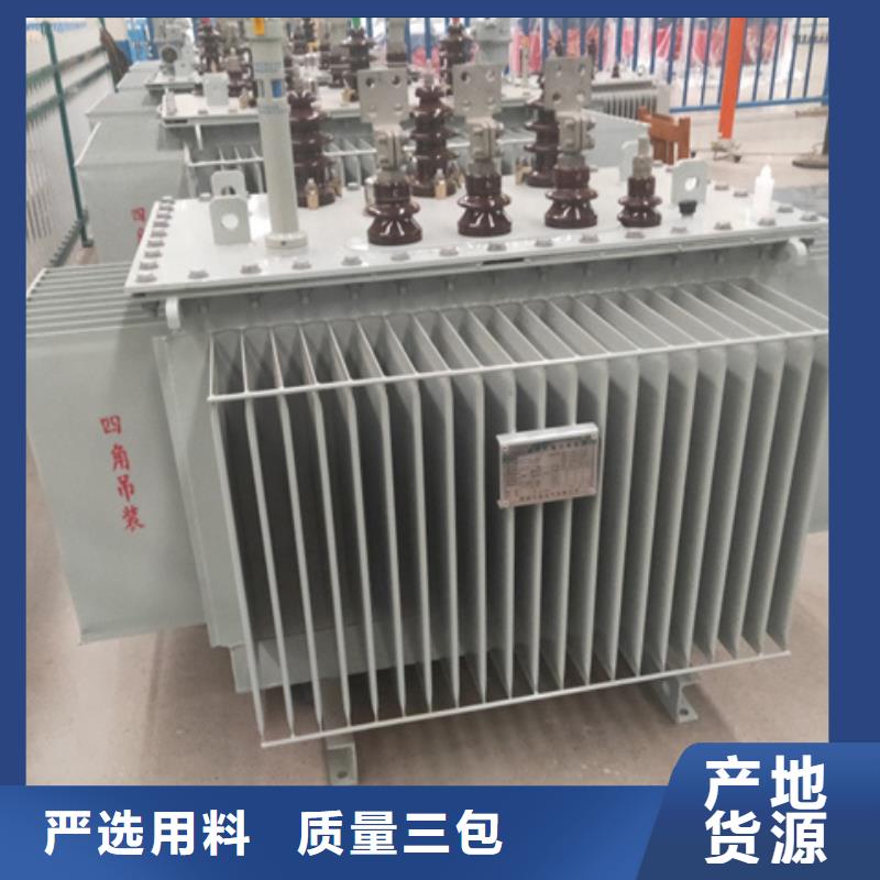 油浸式变压器变压器厂家真正让利给买家