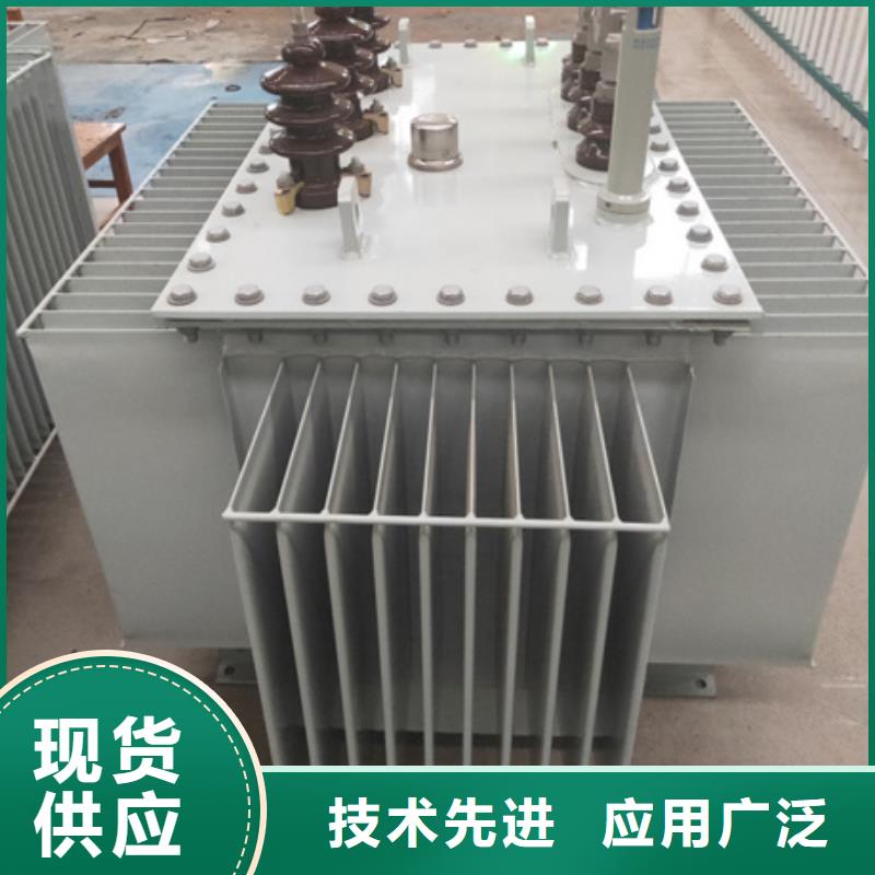 油浸式变压器光伏干式隔离专用变压器服务周到