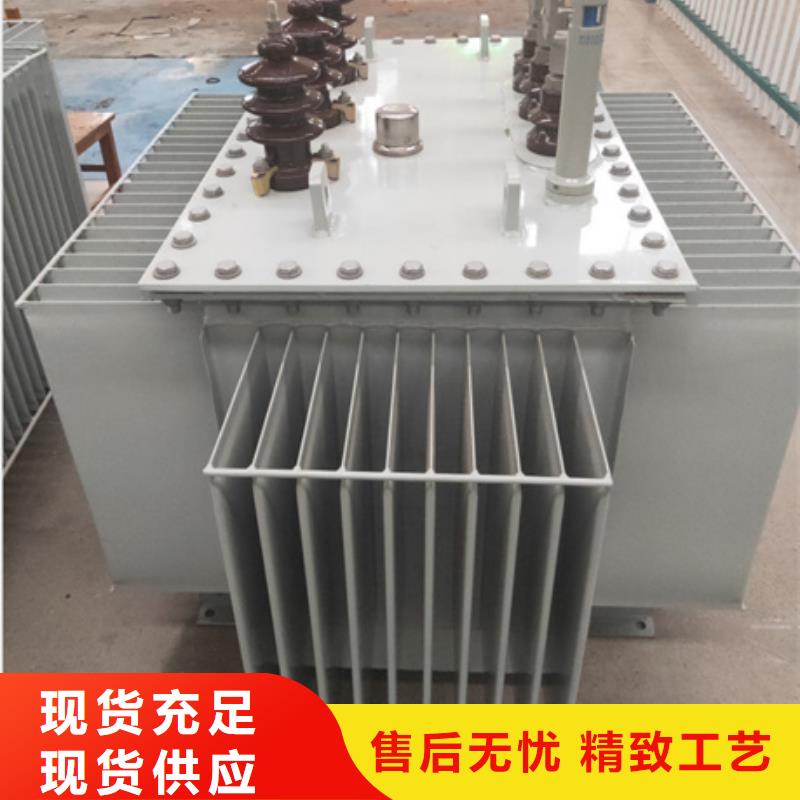 油浸式变压器【变压器厂家】常年出售