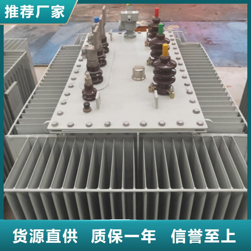 油浸式变压器SCB13干式变压器本地厂家值得信赖