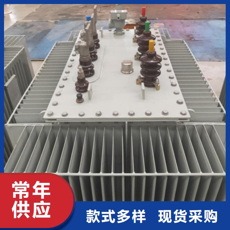 油浸式变压器光伏干式隔离专用变压器服务周到