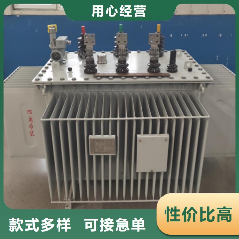 油浸式变压器隔离变压器220V直销厂家