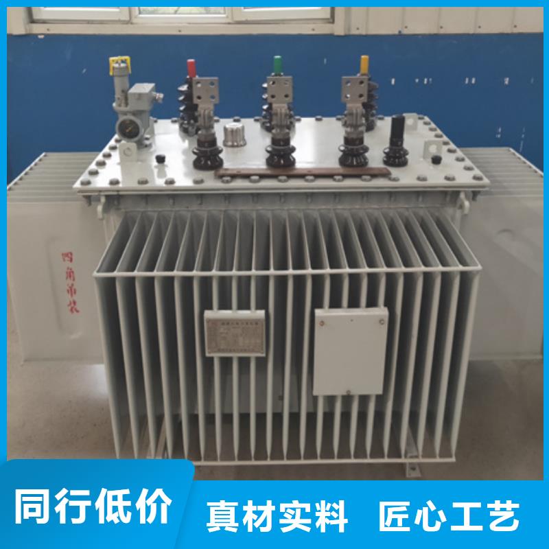 油浸式变压器光伏干式隔离专用变压器服务周到
