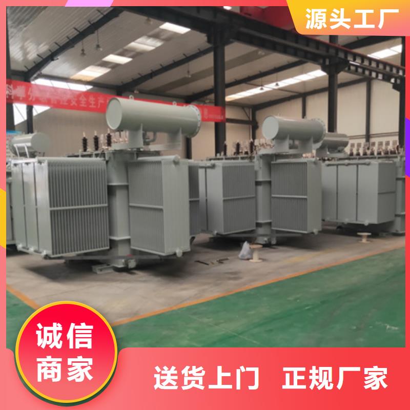 油浸式变压器光伏干式隔离专用变压器服务周到