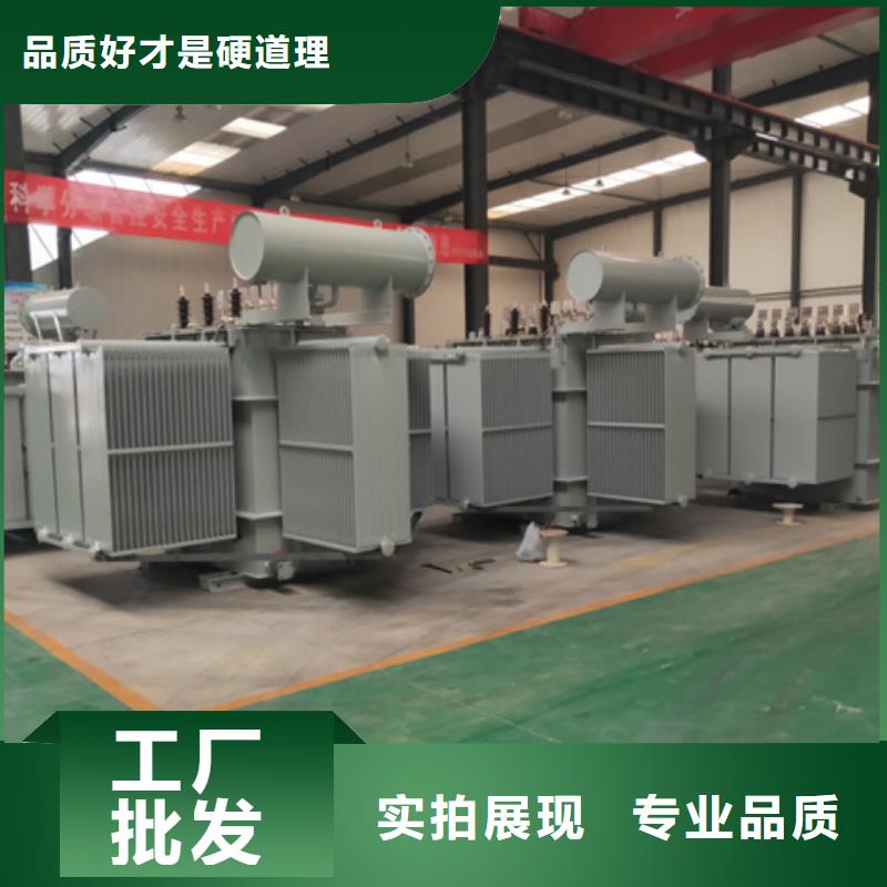 油浸式变压器隔离变压器220V直销厂家