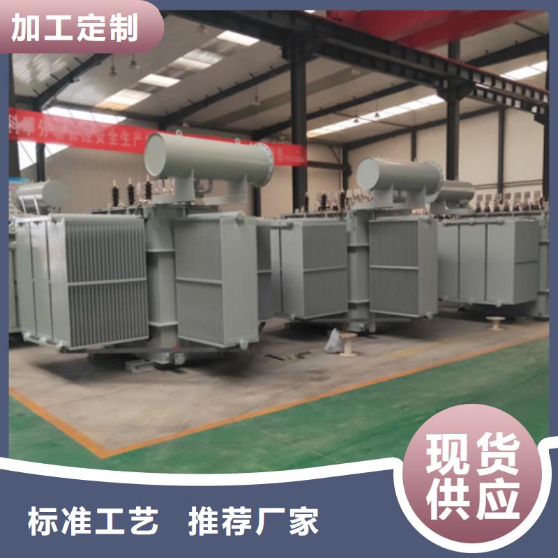 油浸式变压器-【YBM欧式箱变】品质好才是硬道理
