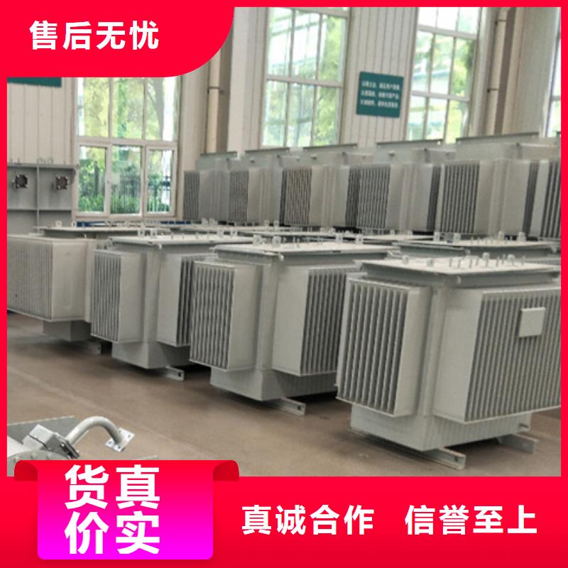 油浸式变压器隔离变压器220V直销厂家