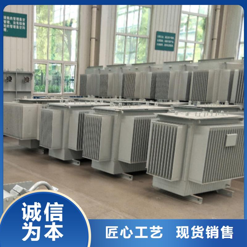 油浸式变压器光伏干式隔离专用变压器服务周到