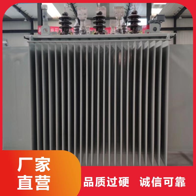 油浸式变压器R型变压器一站式采购商