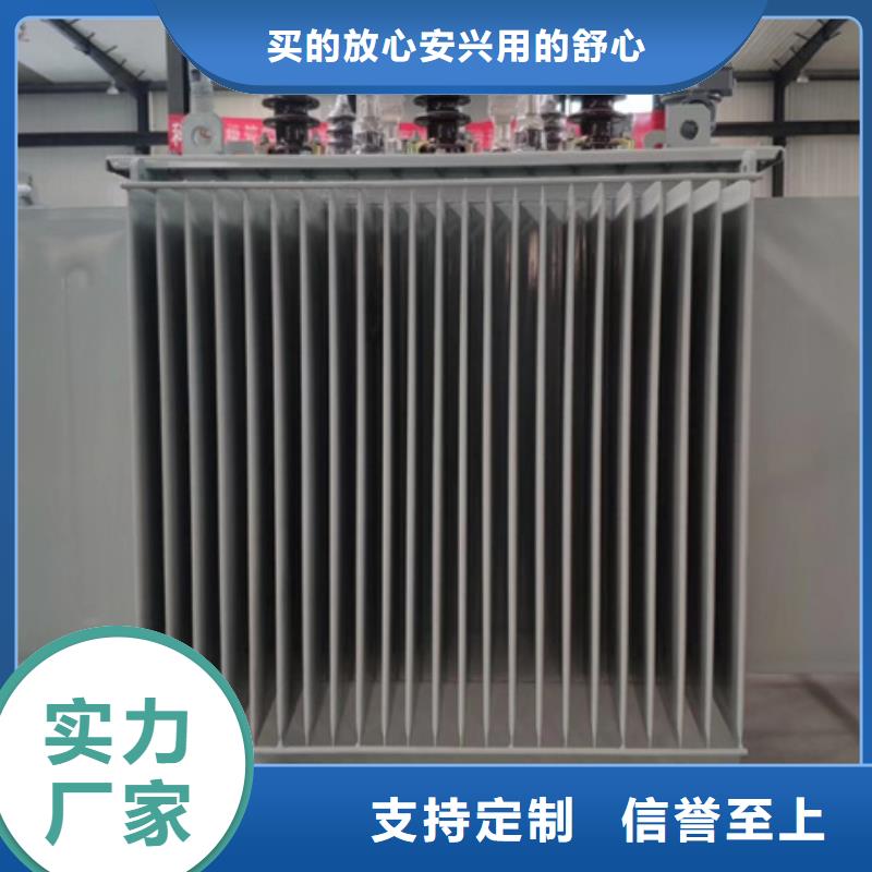油浸式变压器【变压器厂家】常年出售