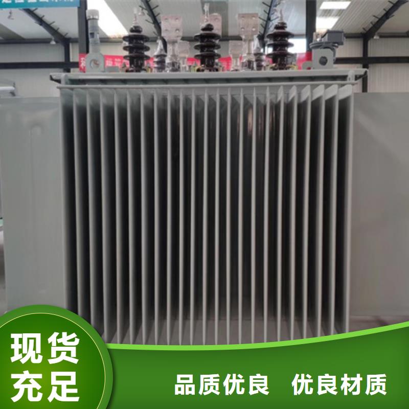 油浸式变压器光伏干式隔离专用变压器服务周到