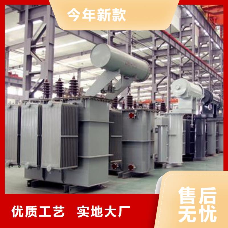 油浸式变压器,200V变压器生产安装