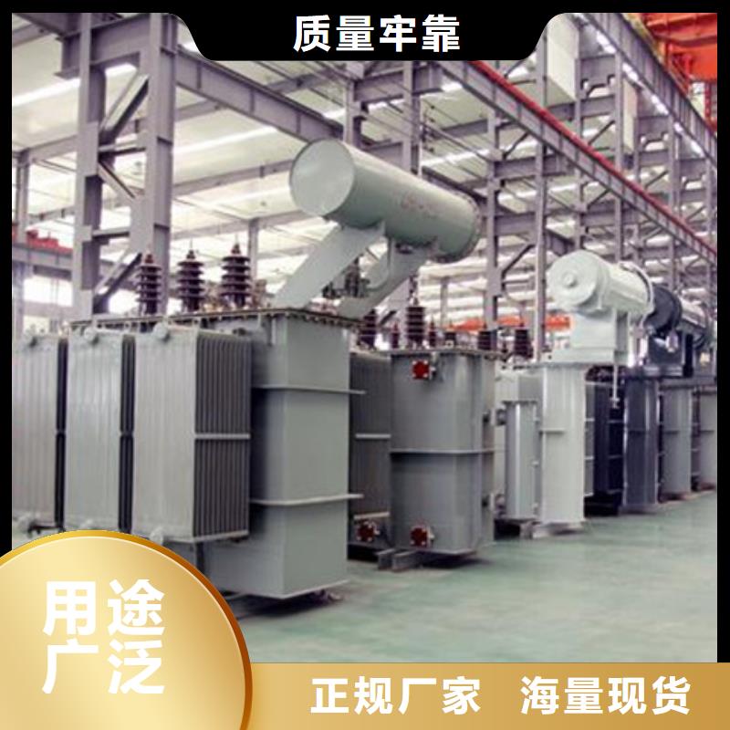 油浸式变压器隔离变压器220V直销厂家