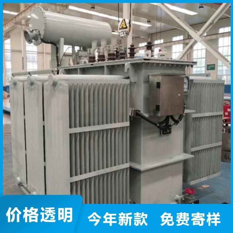 油浸式变压器光伏干式隔离专用变压器服务周到