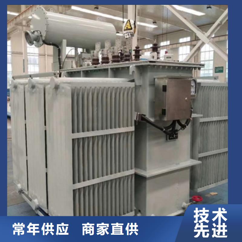 油浸式变压器光伏干式隔离专用变压器服务周到