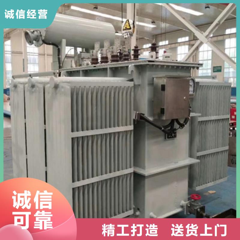 油浸式变压器SCB13干式变压器本地厂家值得信赖