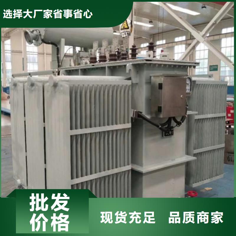 油浸式变压器隔离变压器220V直销厂家