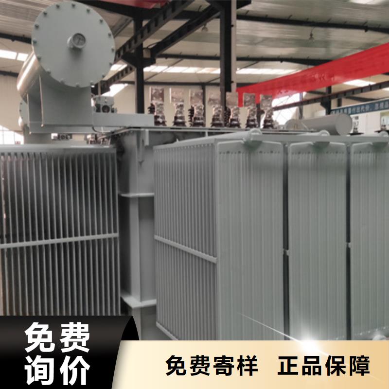 【油浸式变压器】,【音频变压器】源头工厂量大优惠