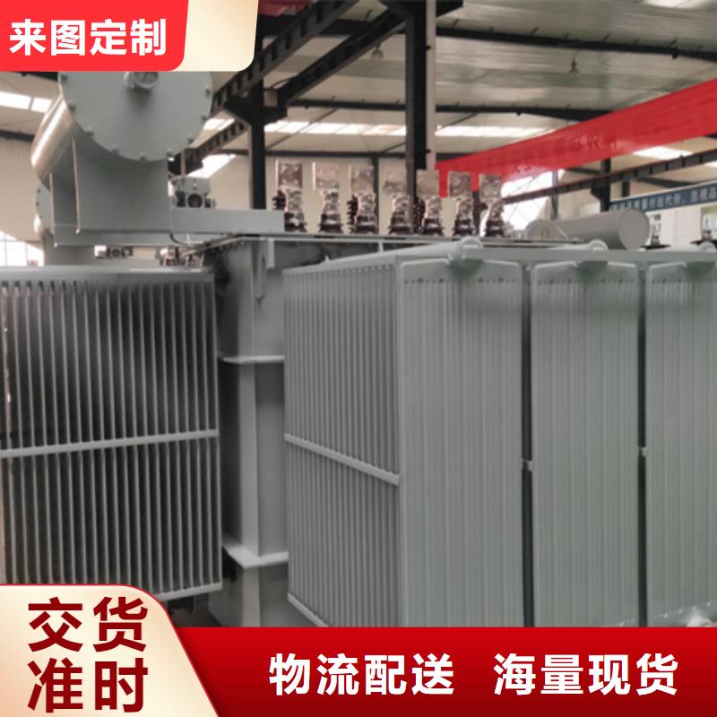 油浸式变压器光伏干式隔离专用变压器服务周到