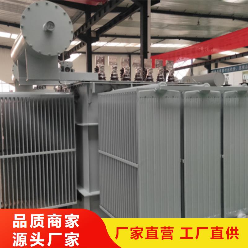 油浸式变压器隔离变压器220V直销厂家