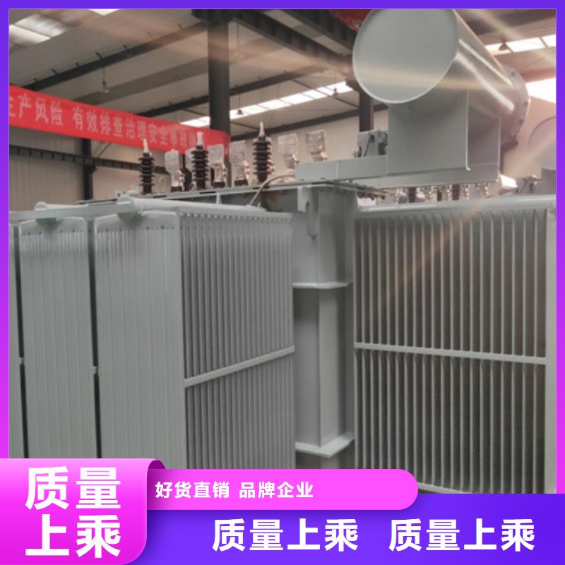 油浸式变压器光伏干式隔离专用变压器服务周到
