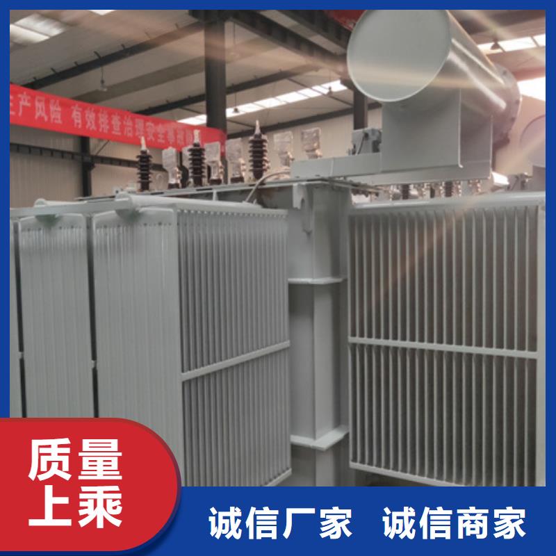 油浸式变压器,200V变压器生产安装