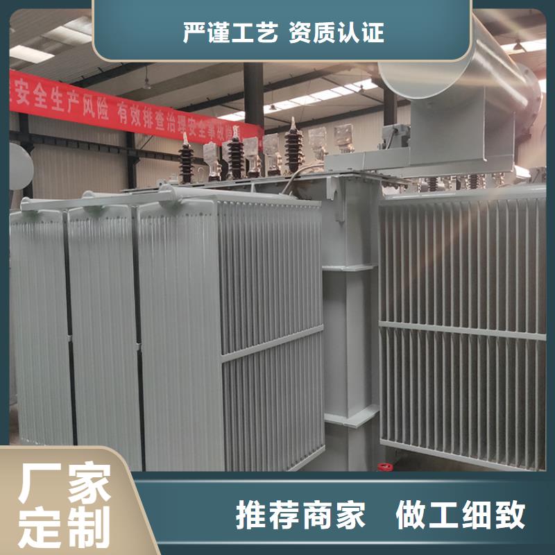 315KVA电力升压变压器/池州S11/S13-50KVA10/0.4KV油浸式变压器S11/S13-80KVA10/0.4KV油浸式变压器